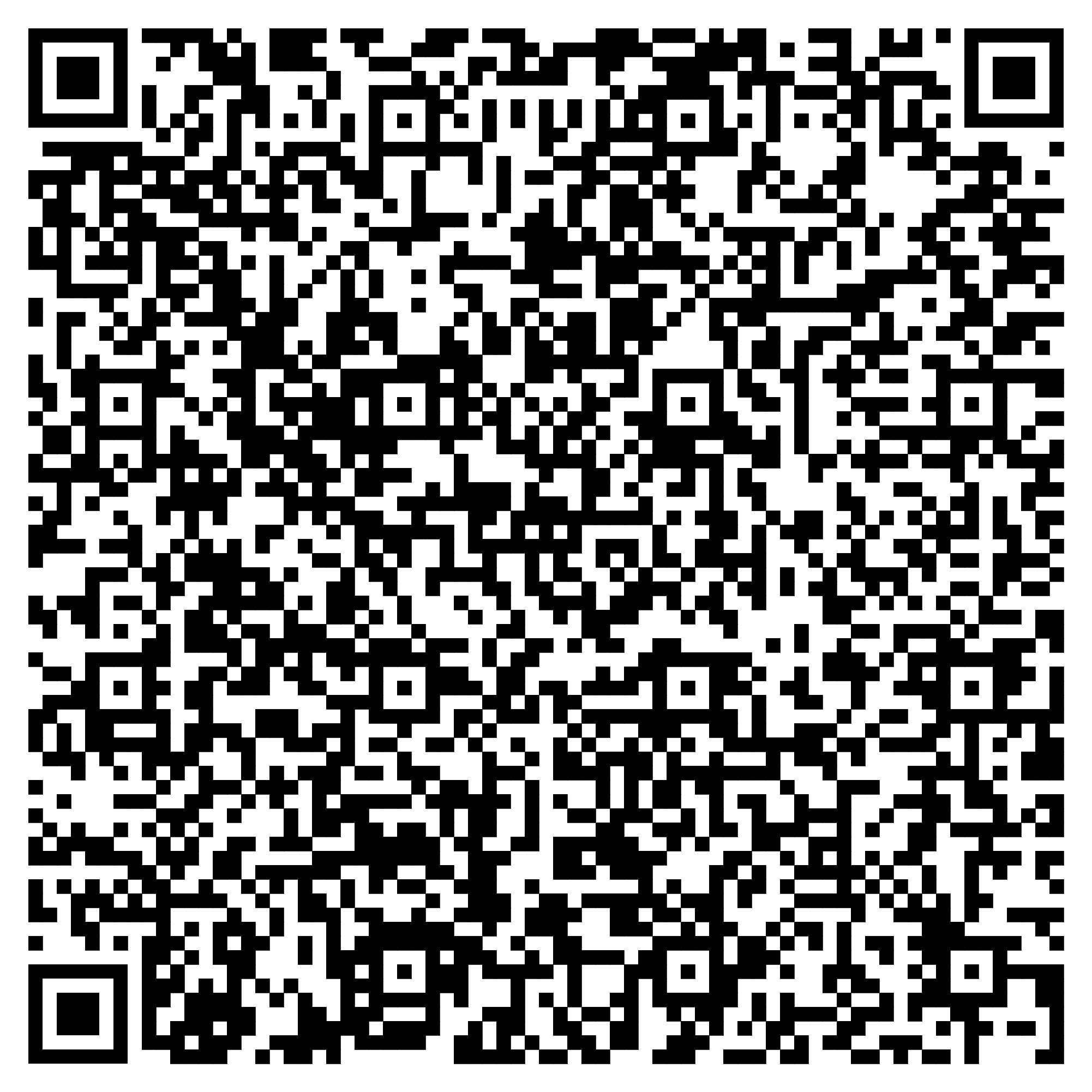 UWG Kontakt QR-Code